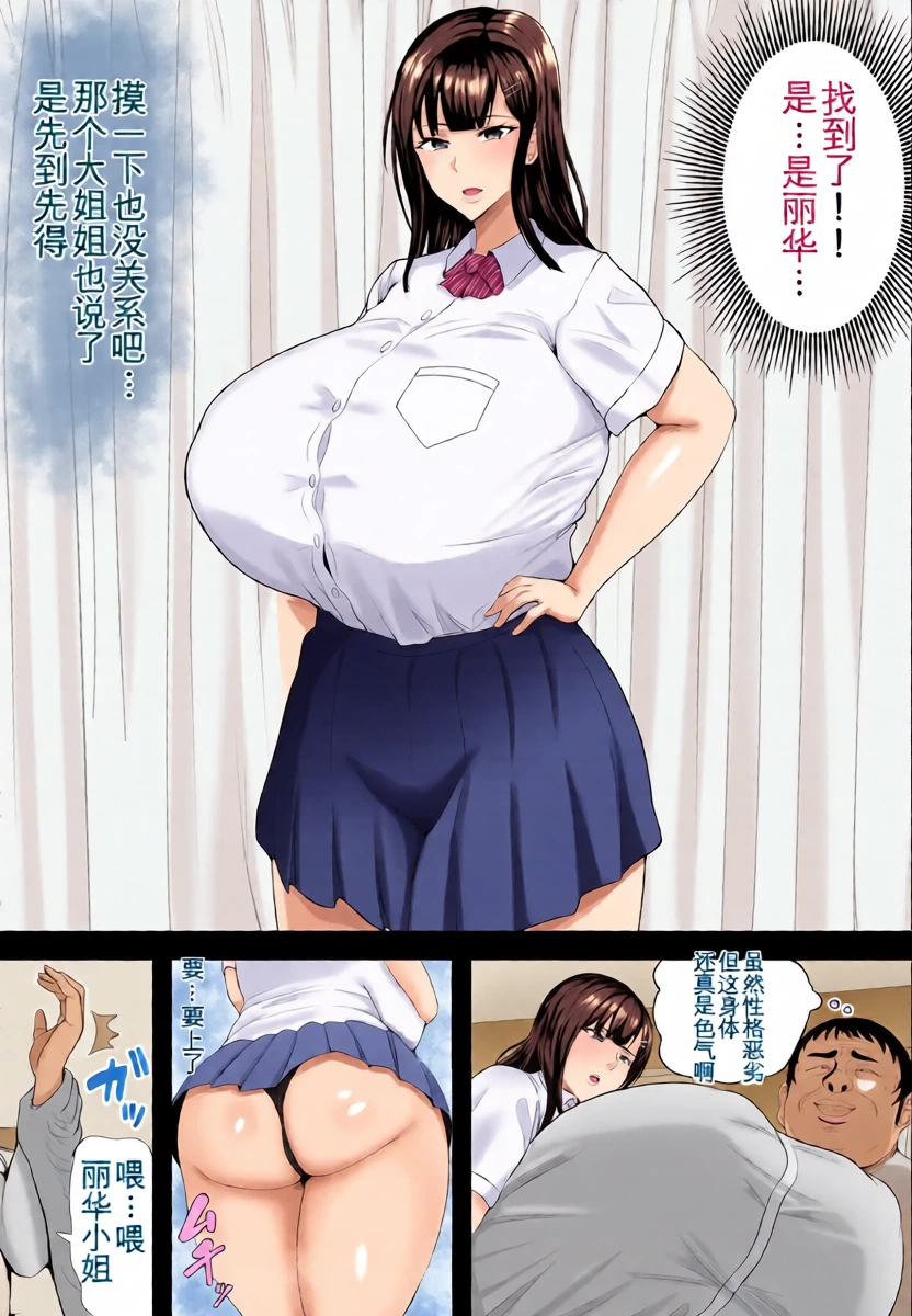 หน้า 16