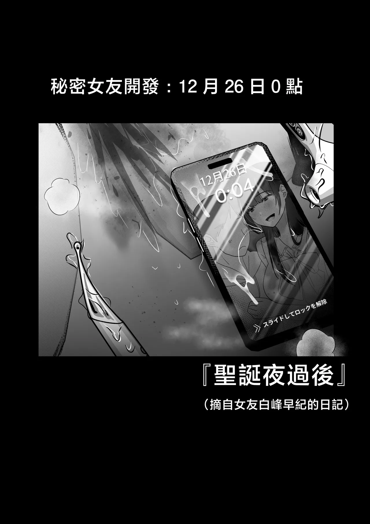 หน้า 59