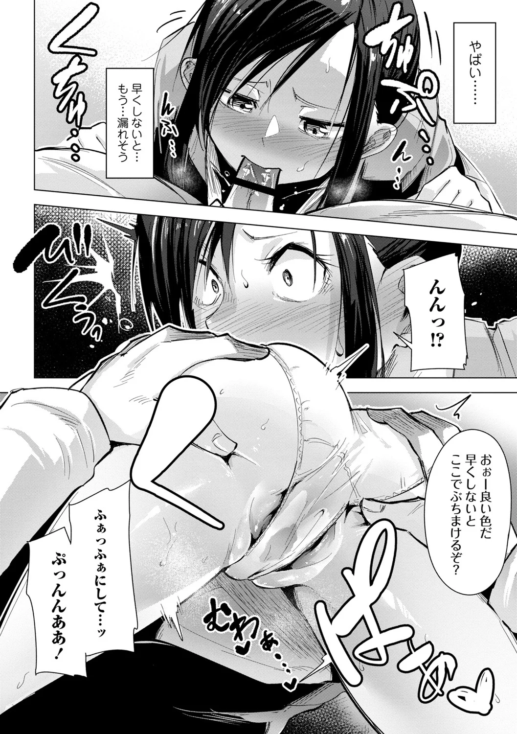 หน้า 40