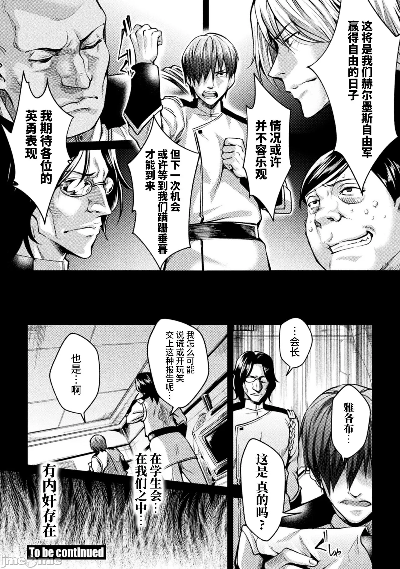 หน้า 128