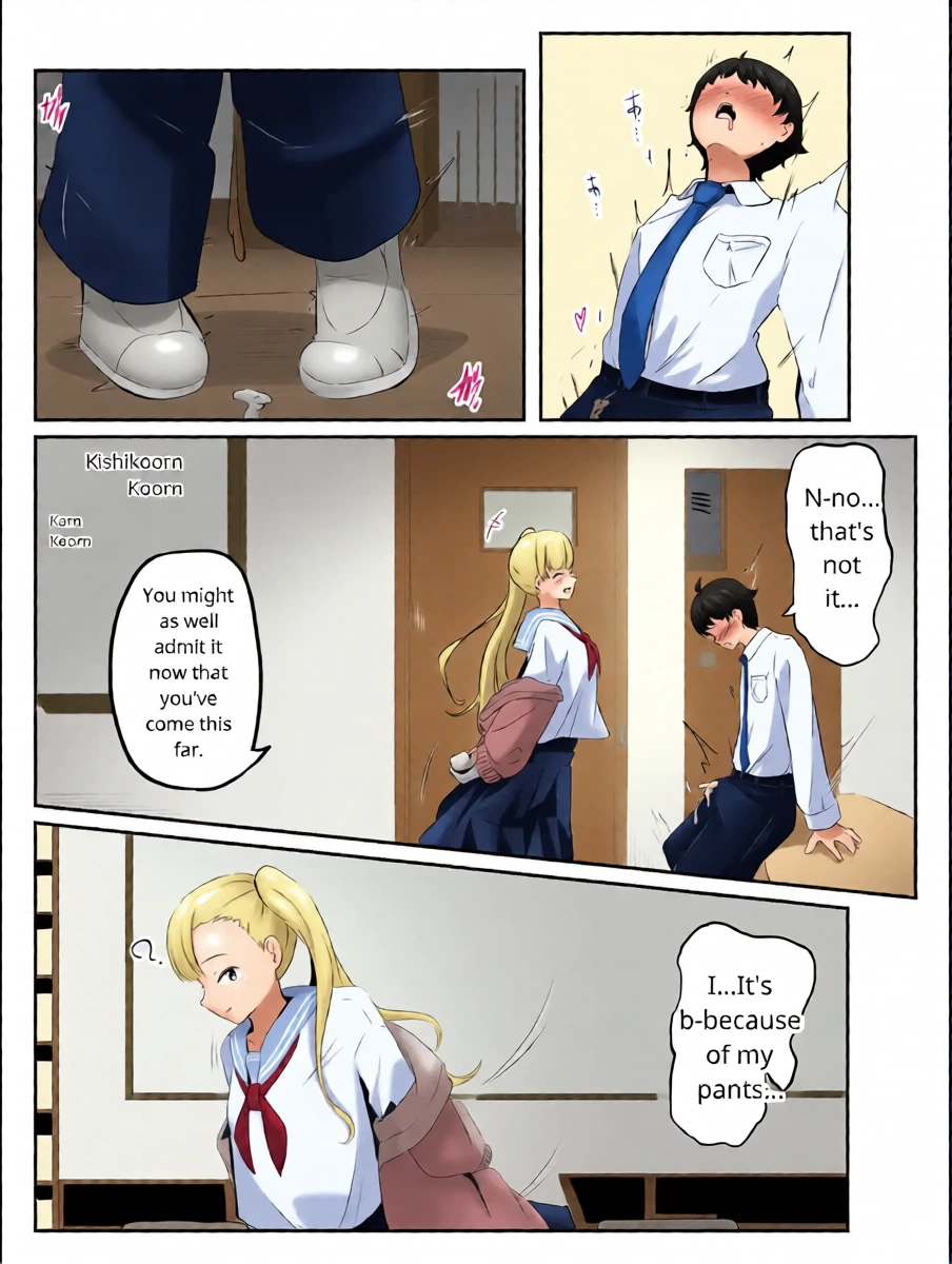หน้า 22