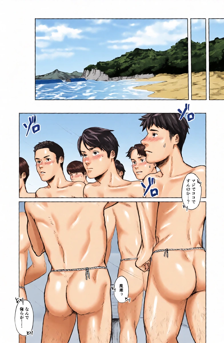 หน้า 9