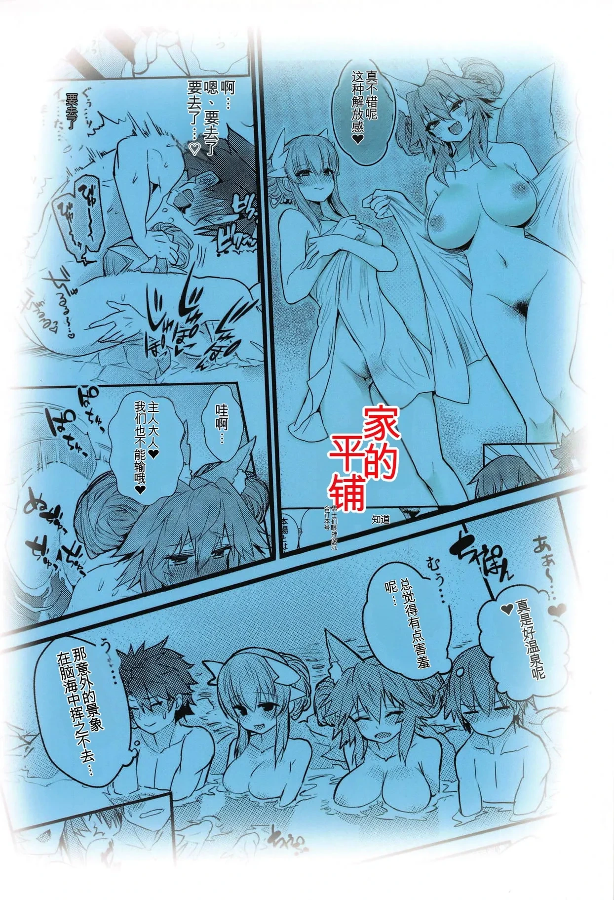 หน้า 19