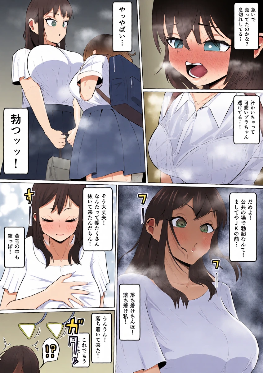 หน้า 10