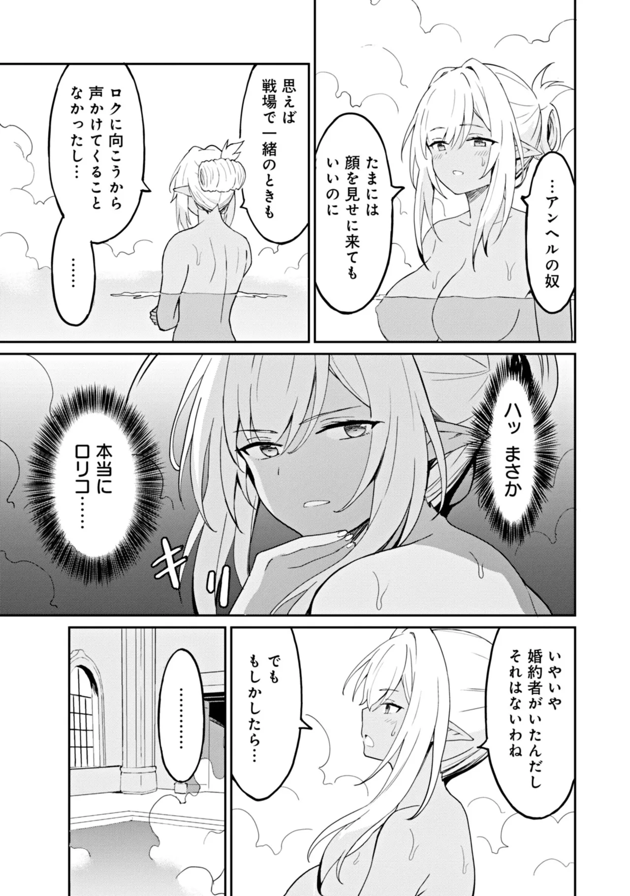 หน้า 59