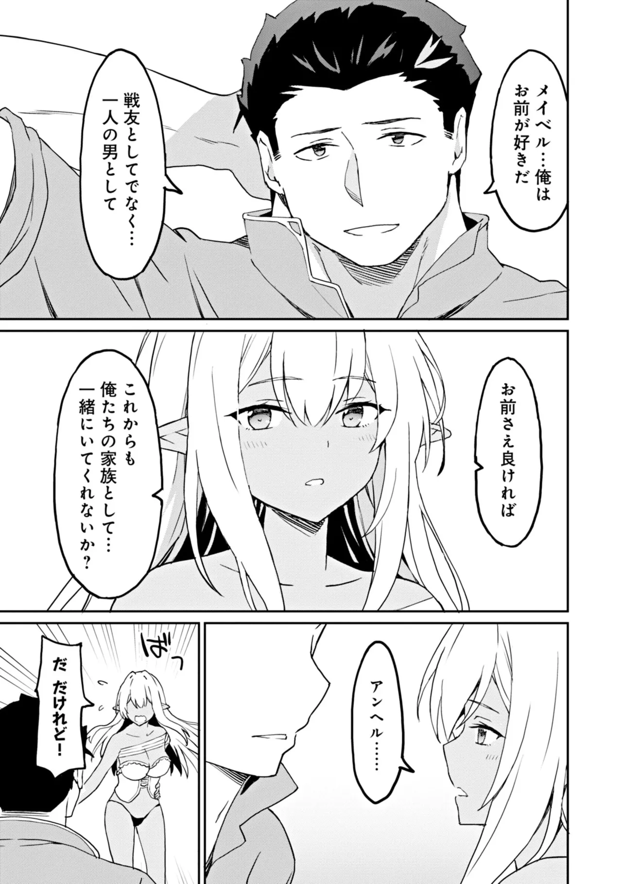 หน้า 109