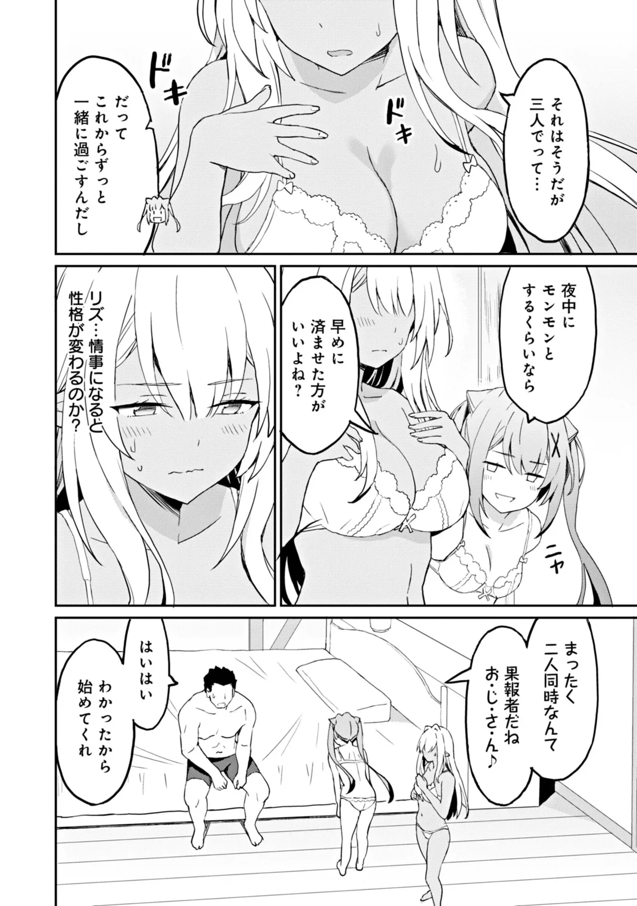 หน้า 116