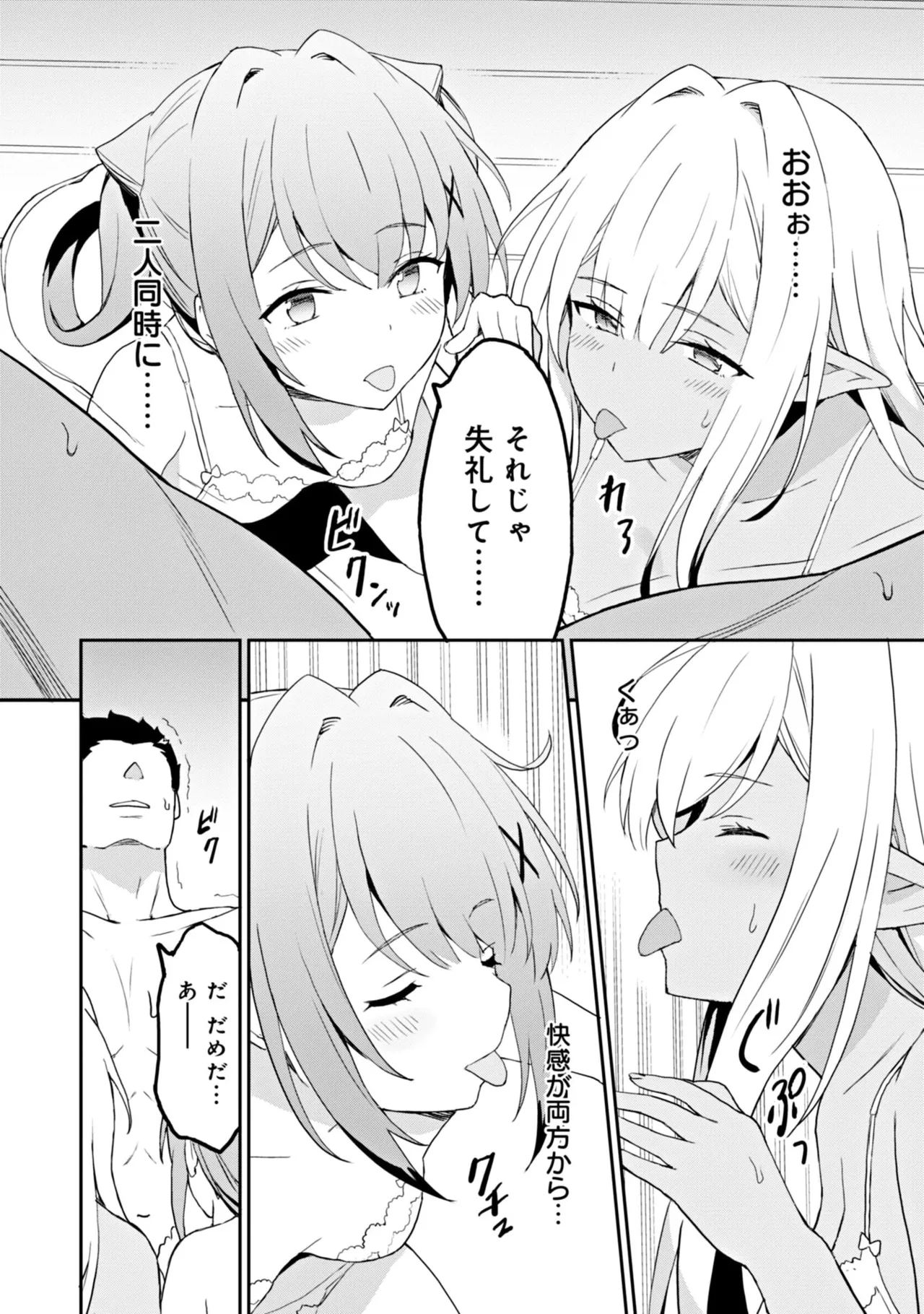 หน้า 118