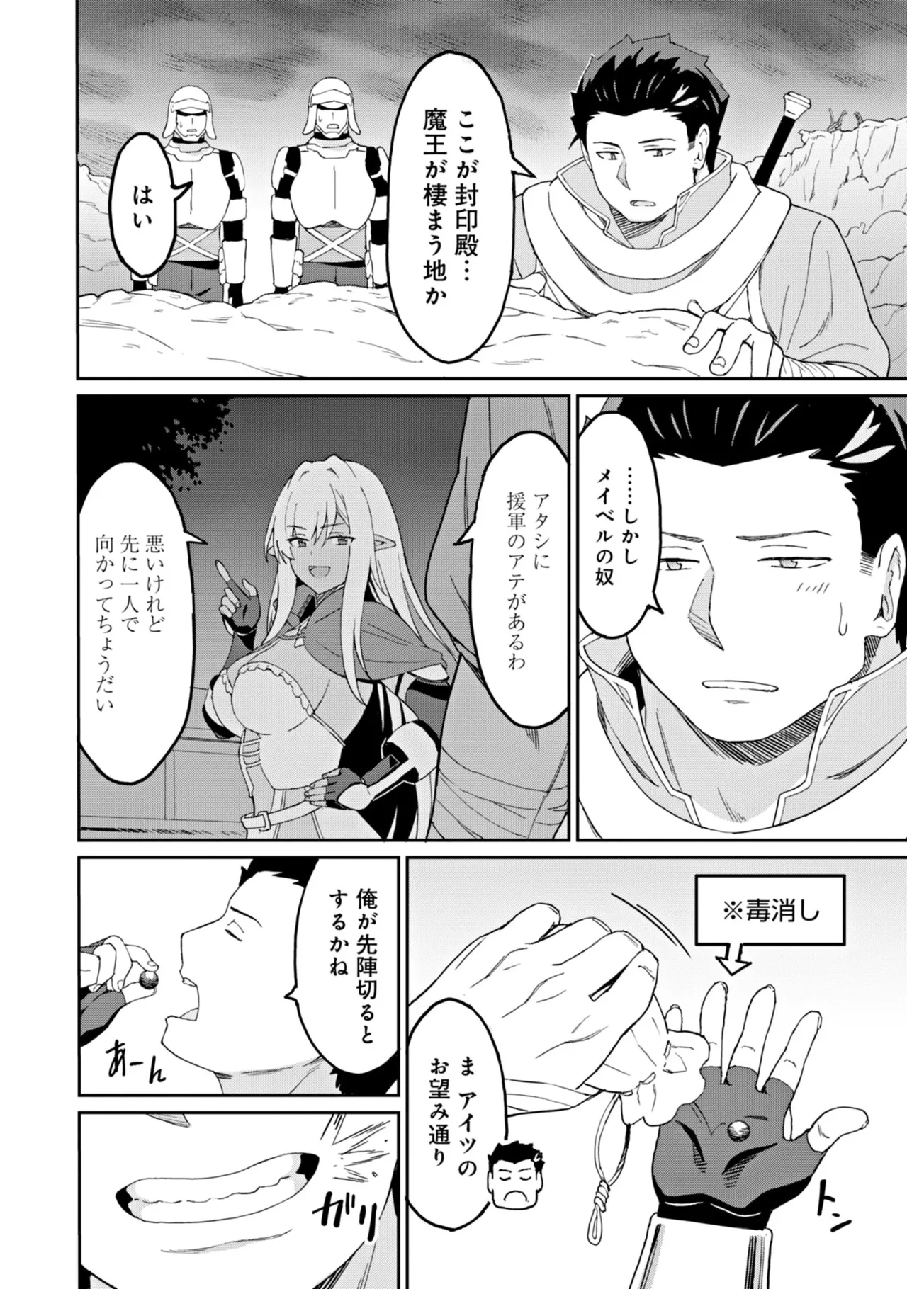 หน้า 168
