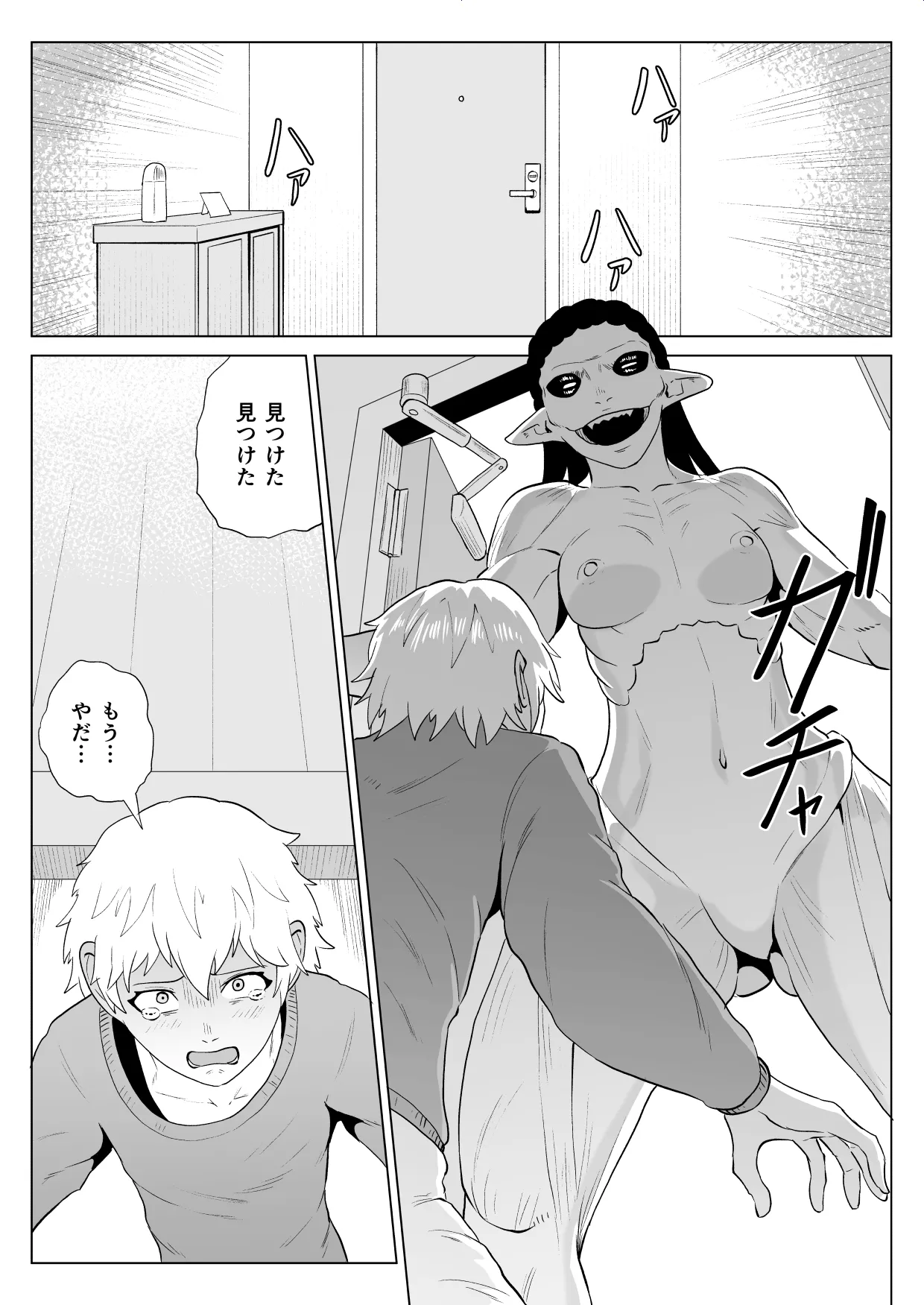 หน้า 34