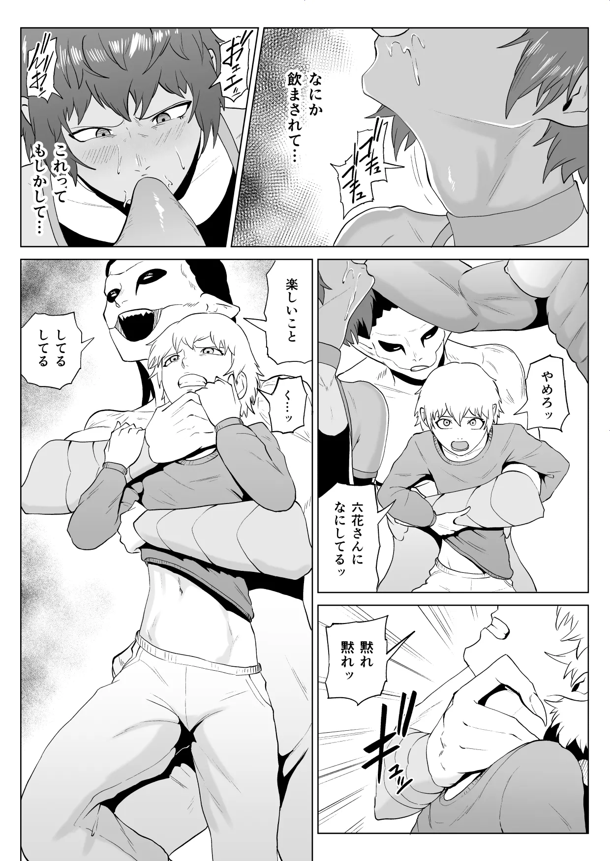 หน้า 41