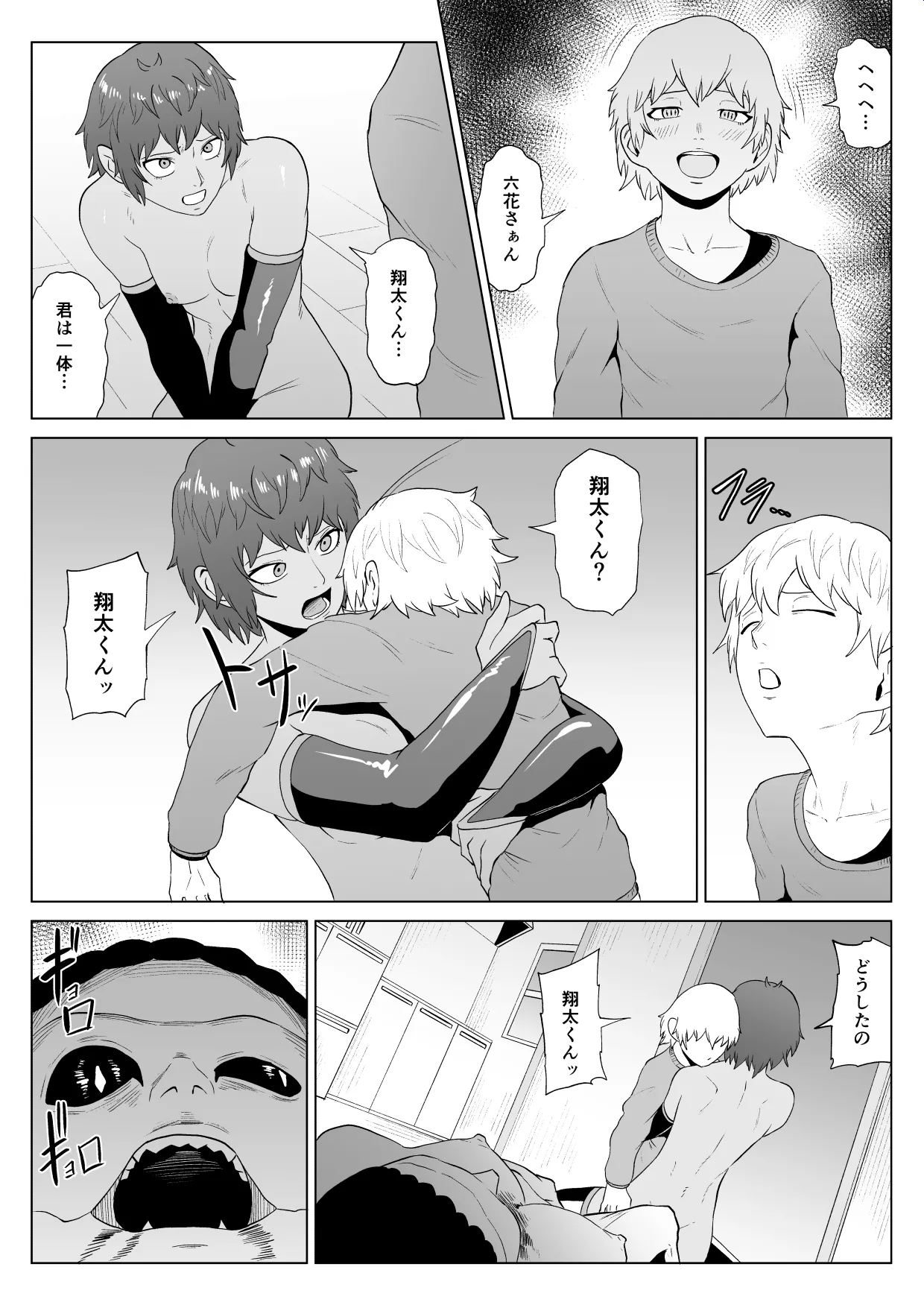 หน้า 60