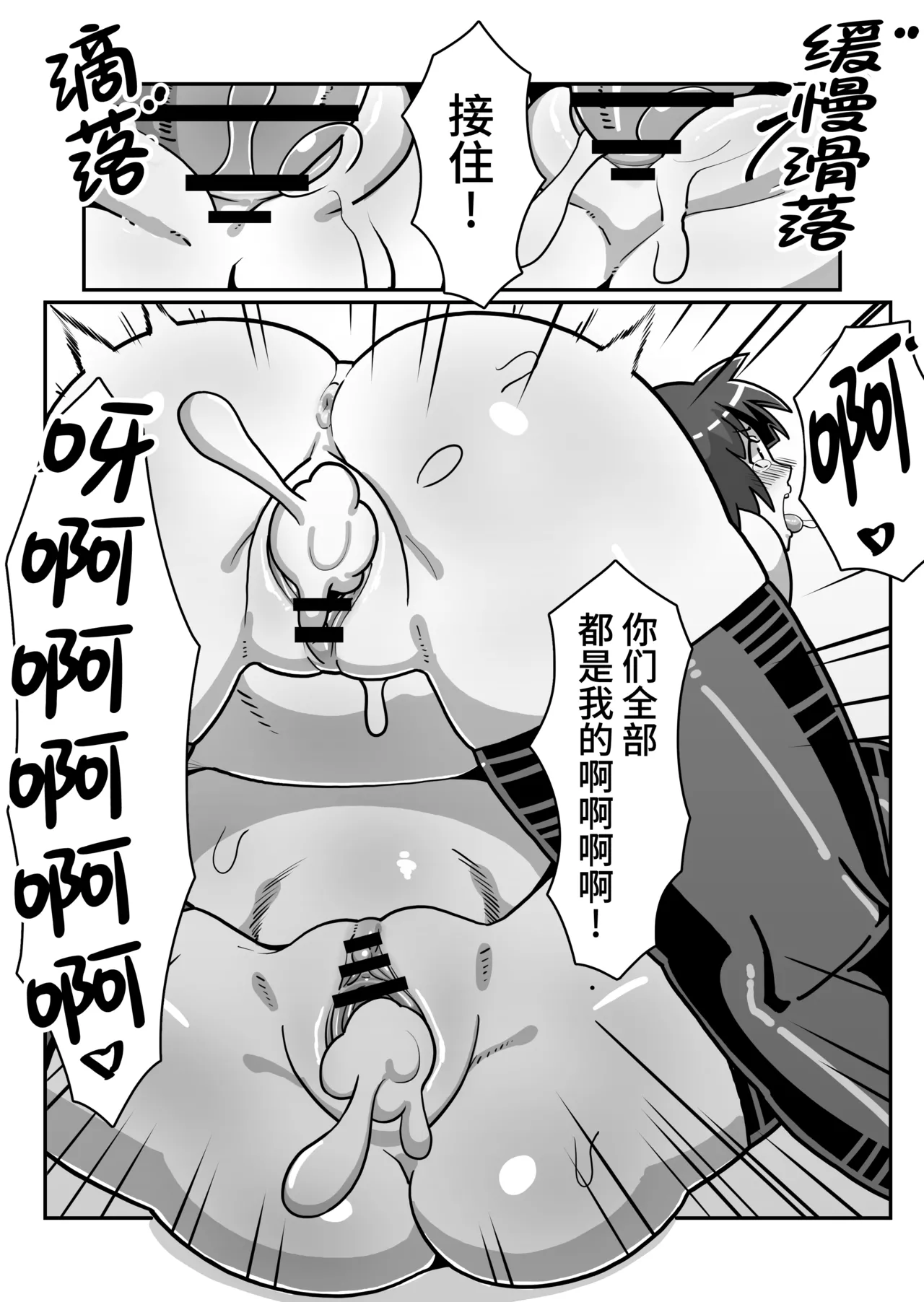 หน้า 89