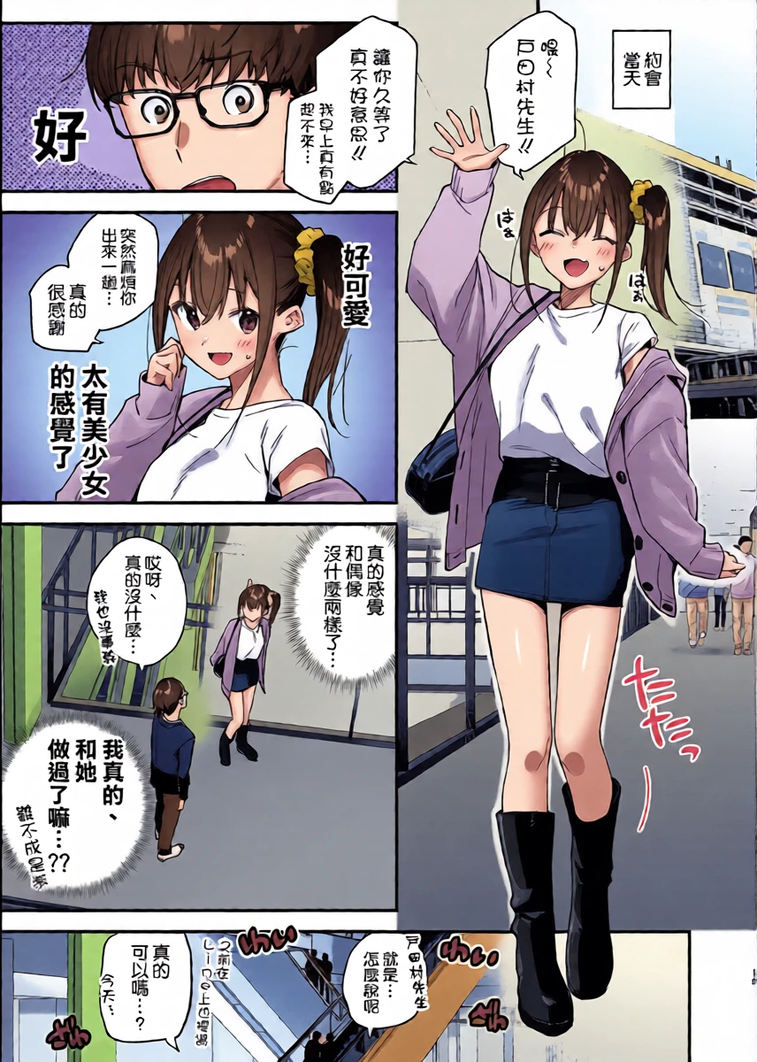 หน้า 15