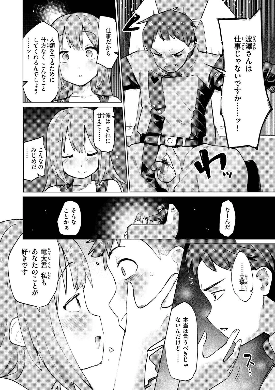หน้า 62