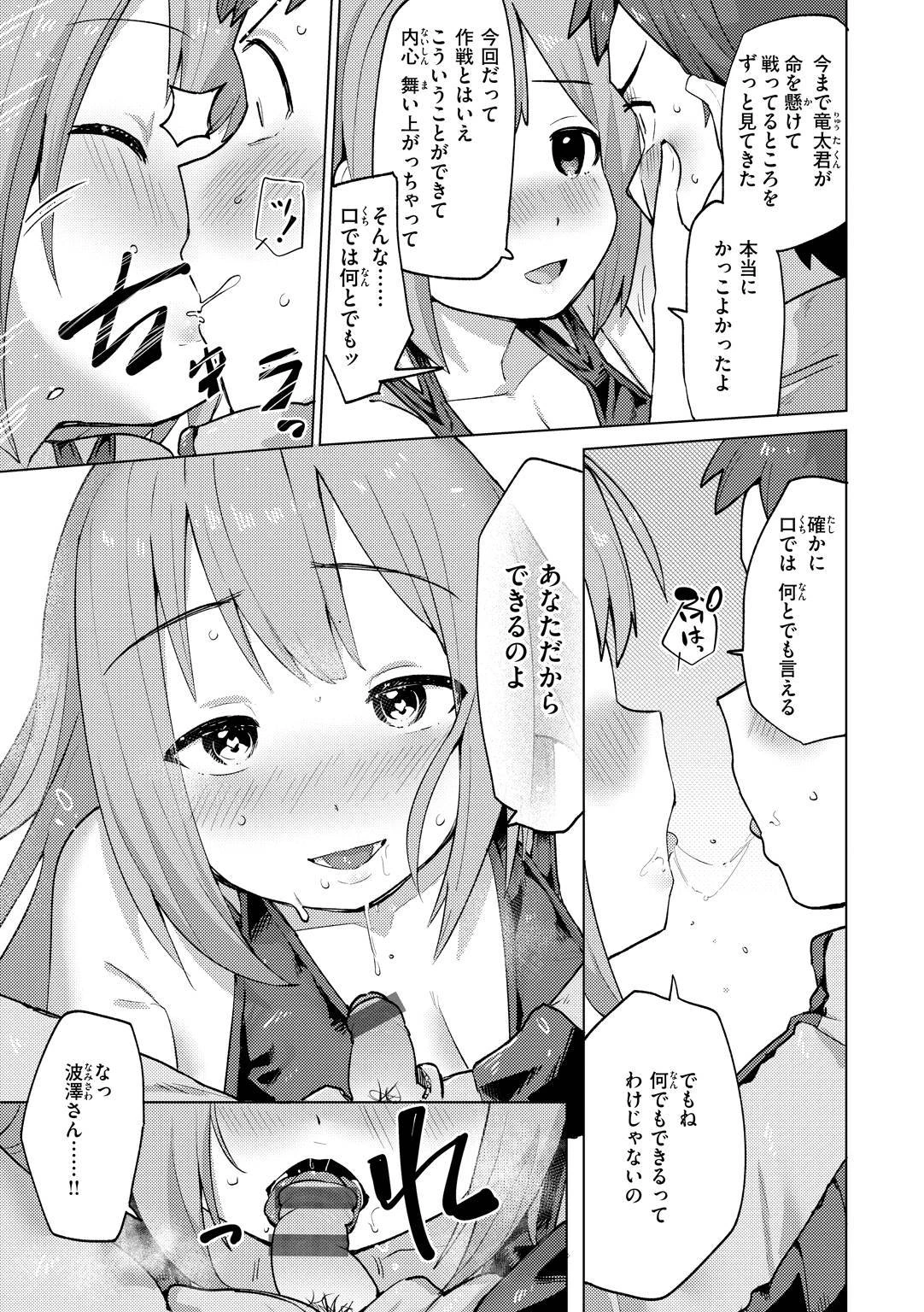 หน้า 63