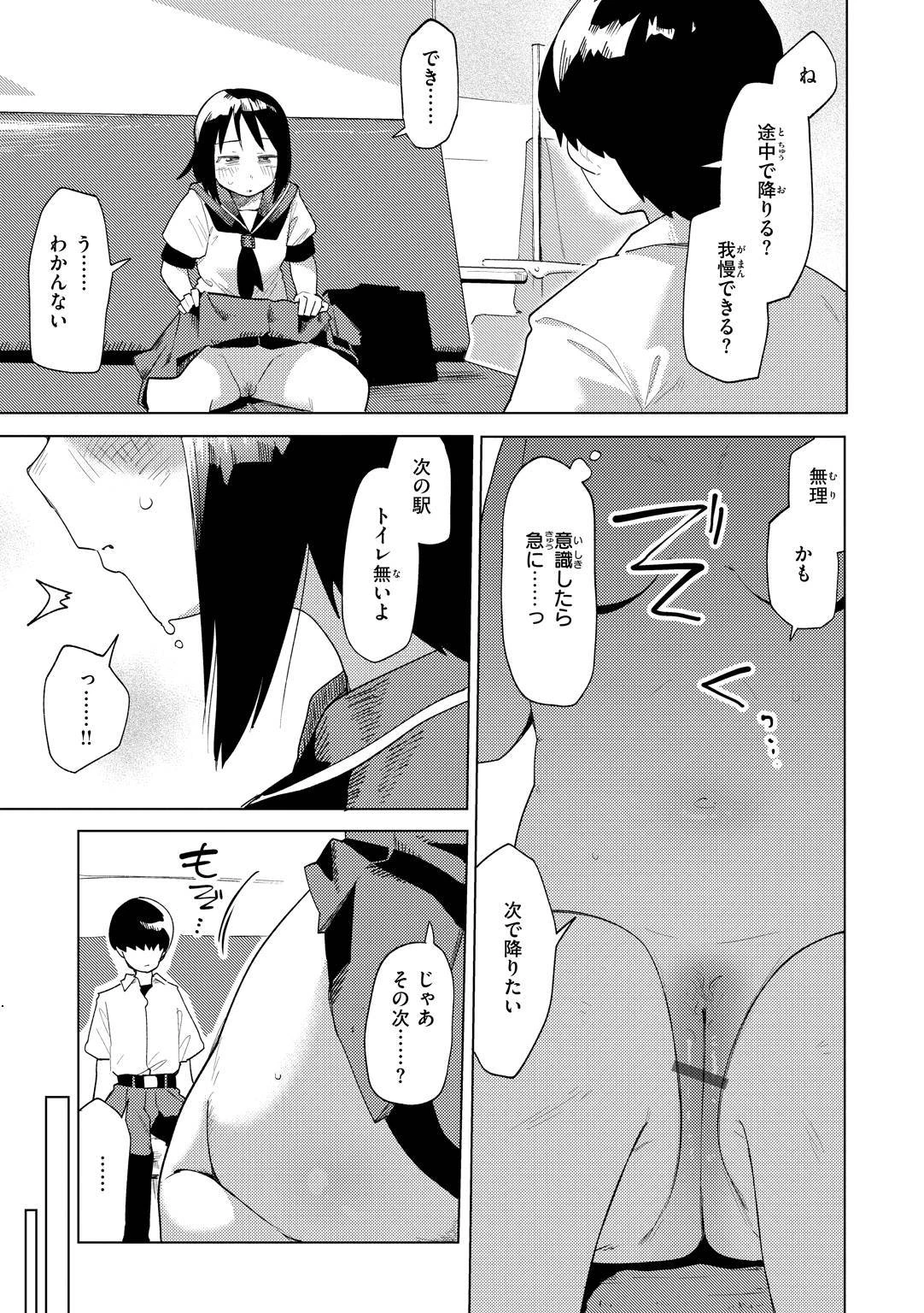 หน้า 109