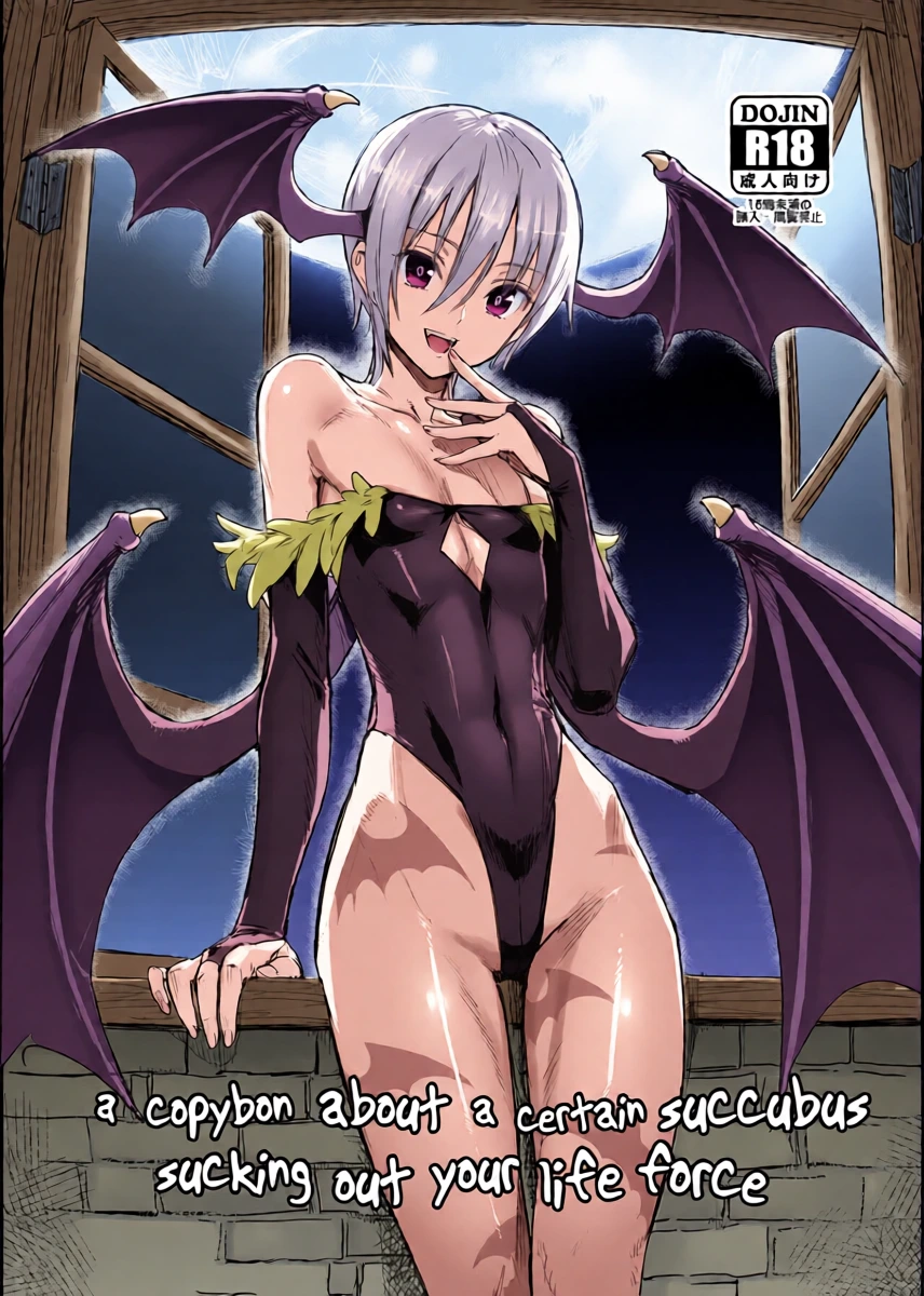 [ajisaidenden (Kawakami Rokkaku)] a copybon about a certain succubus sucking out your life force (Darkstalkers) [English] [Decensored] [Digital]