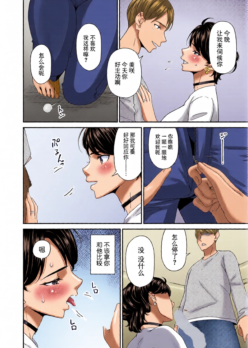 หน้า 18