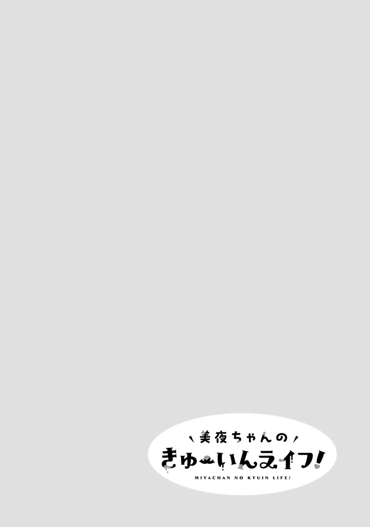 หน้า 122