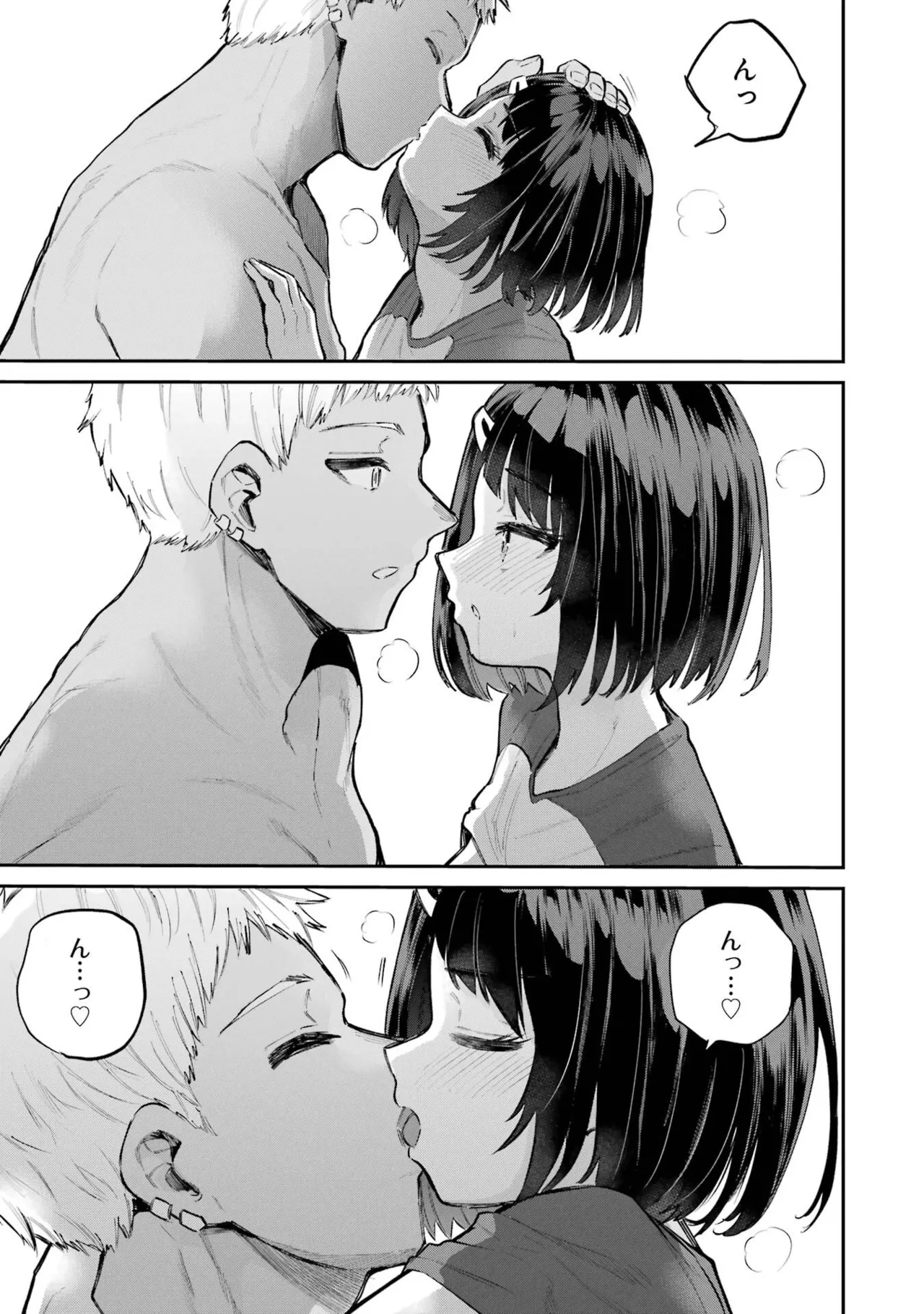 หน้า 219