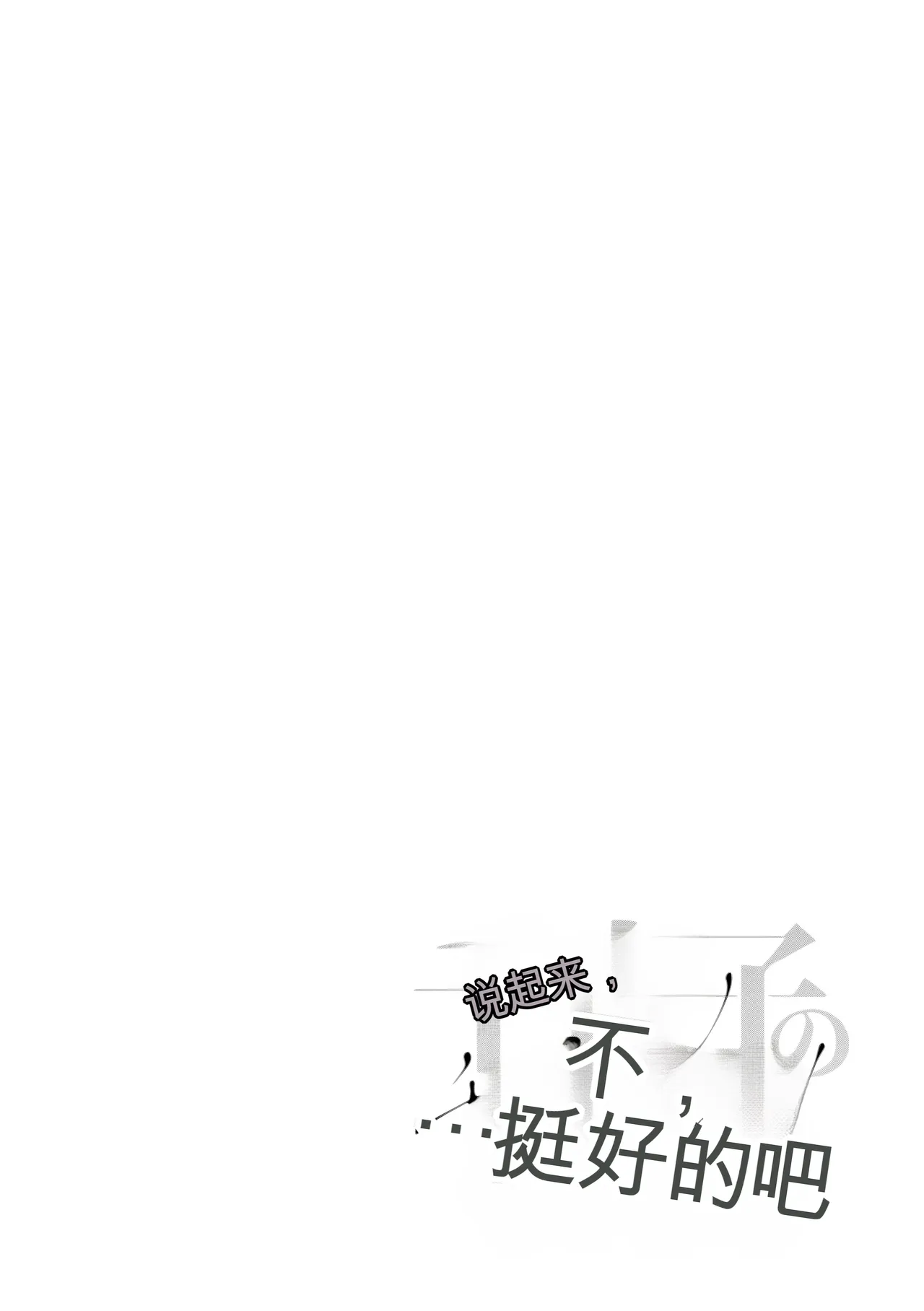 หน้า 128
