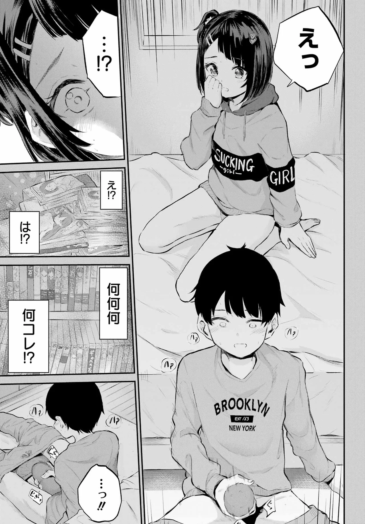 หน้า 34
