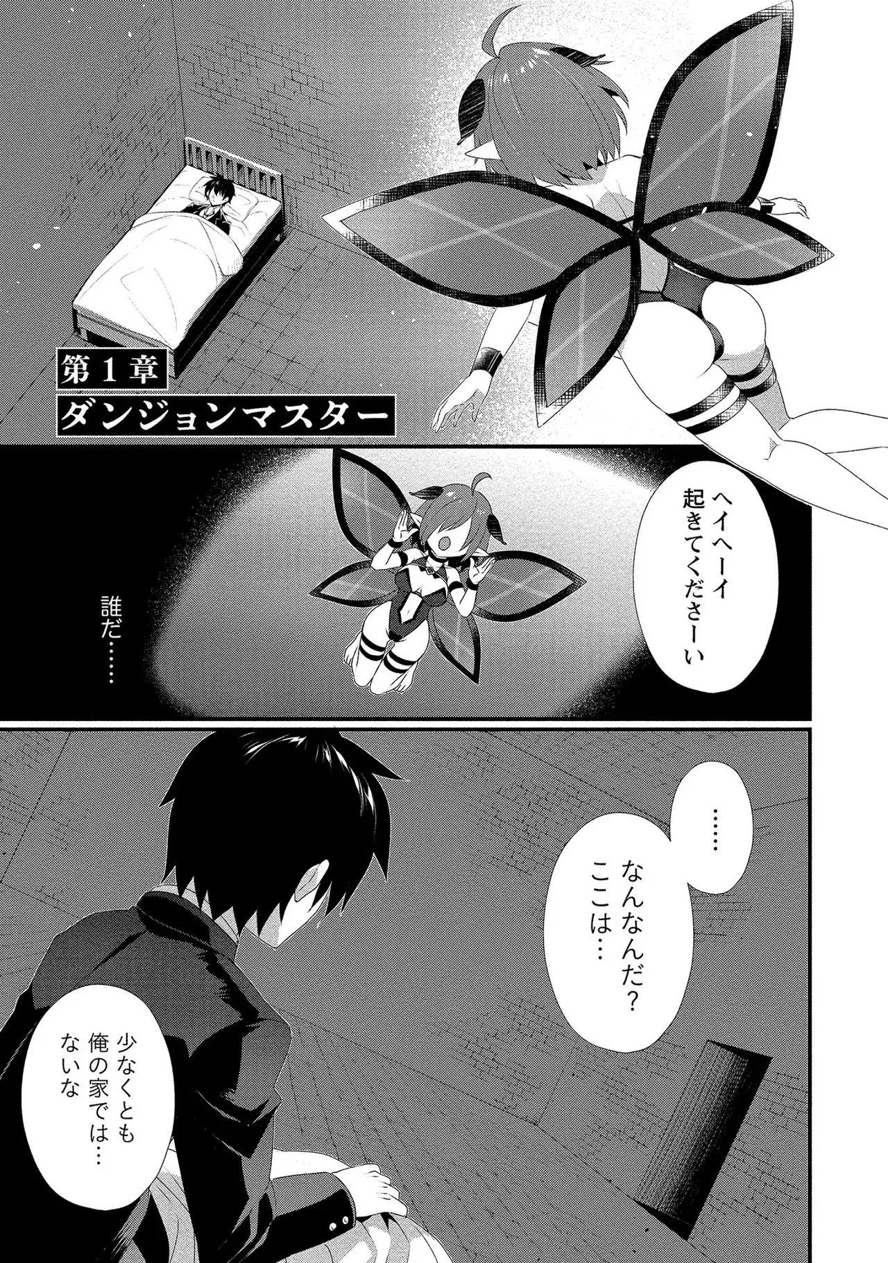 หน้า 22