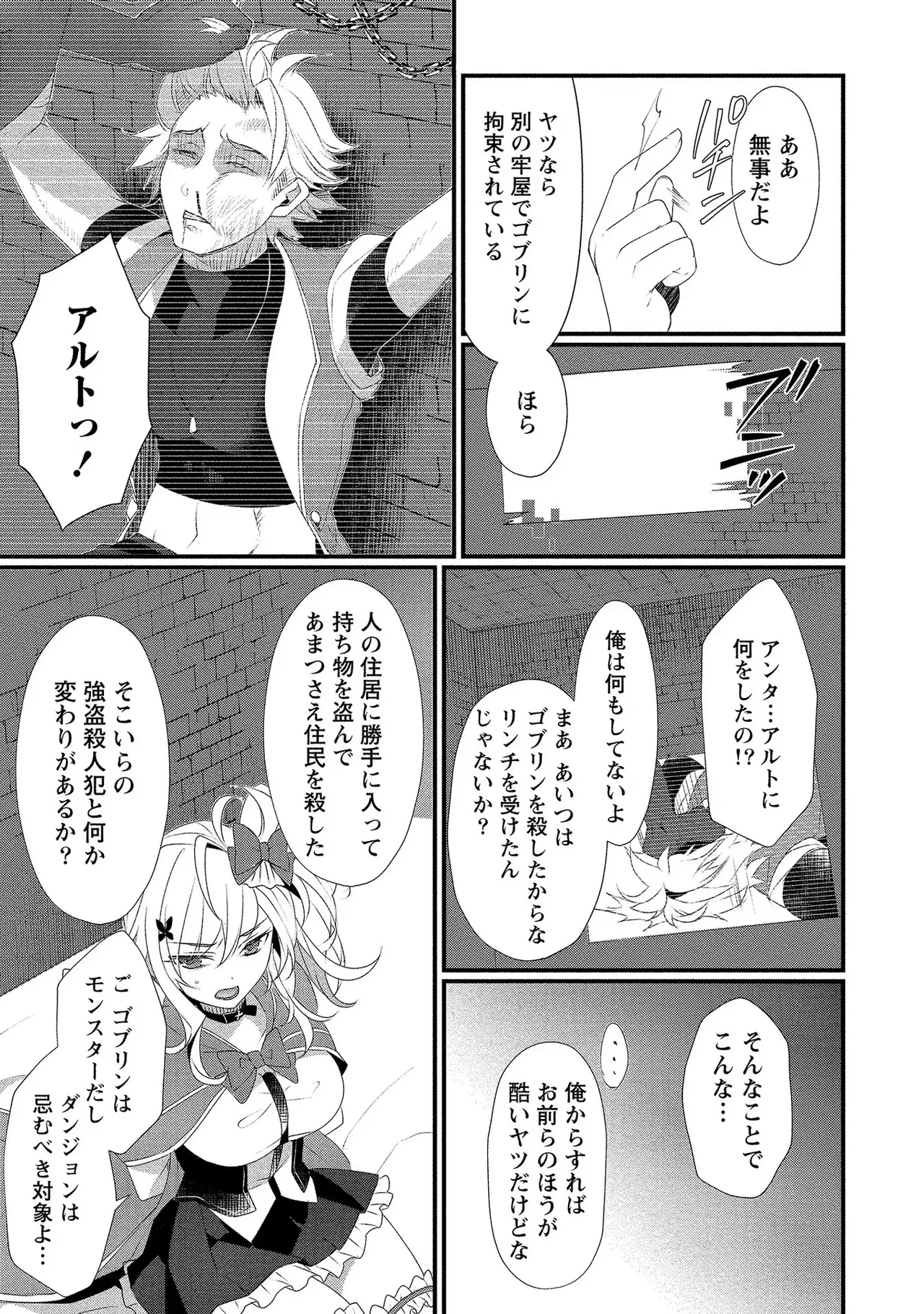 หน้า 118