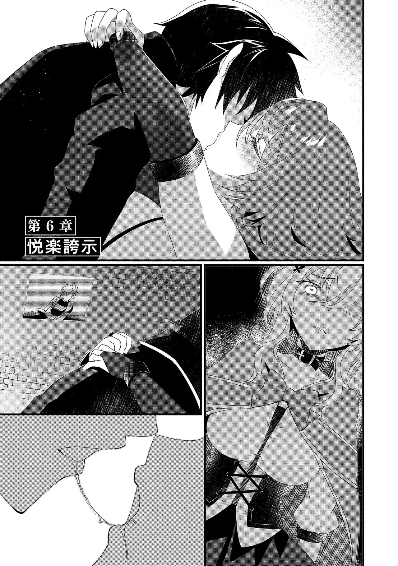 หน้า 130