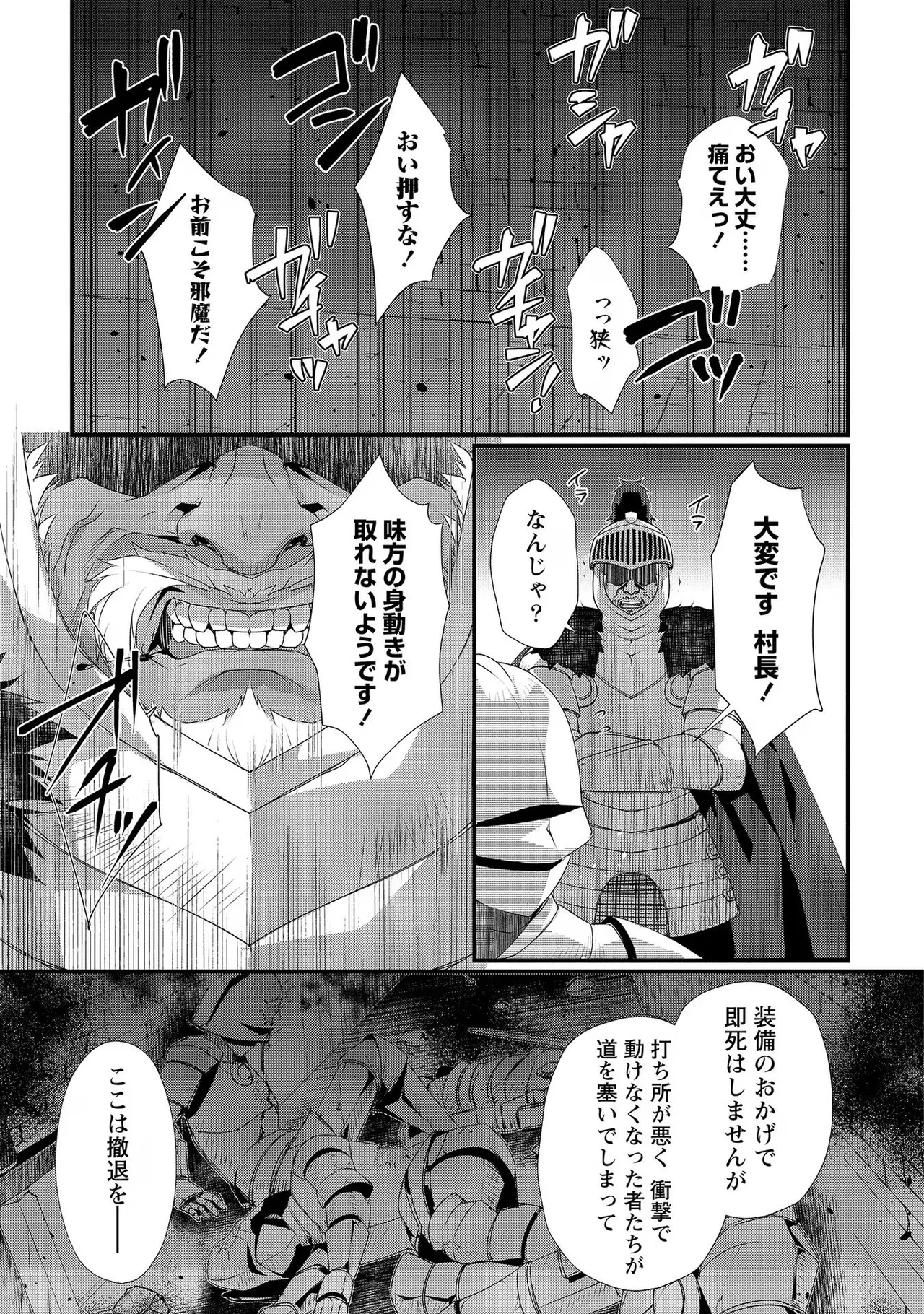 หน้า 27