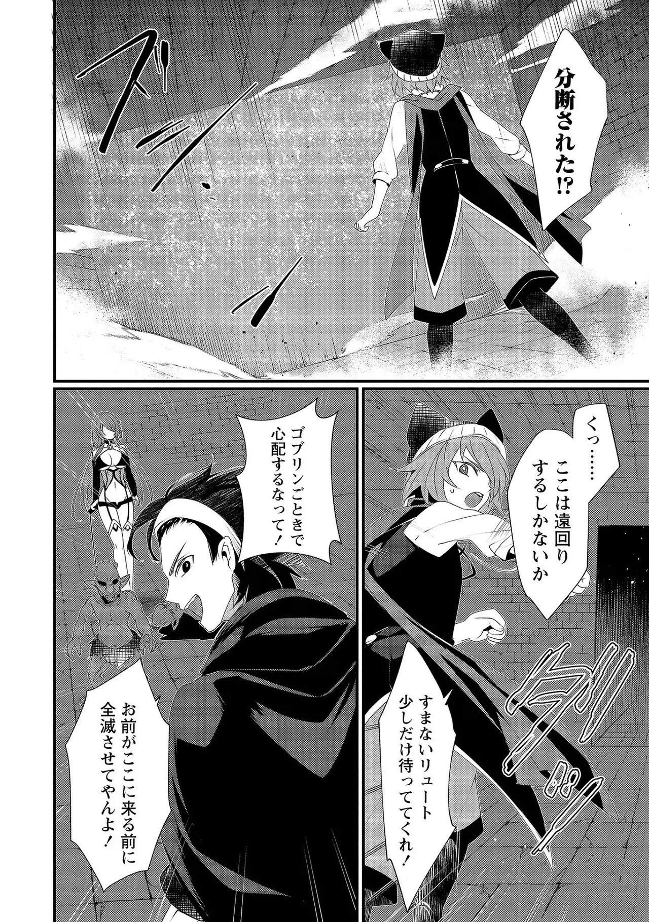 หน้า 116