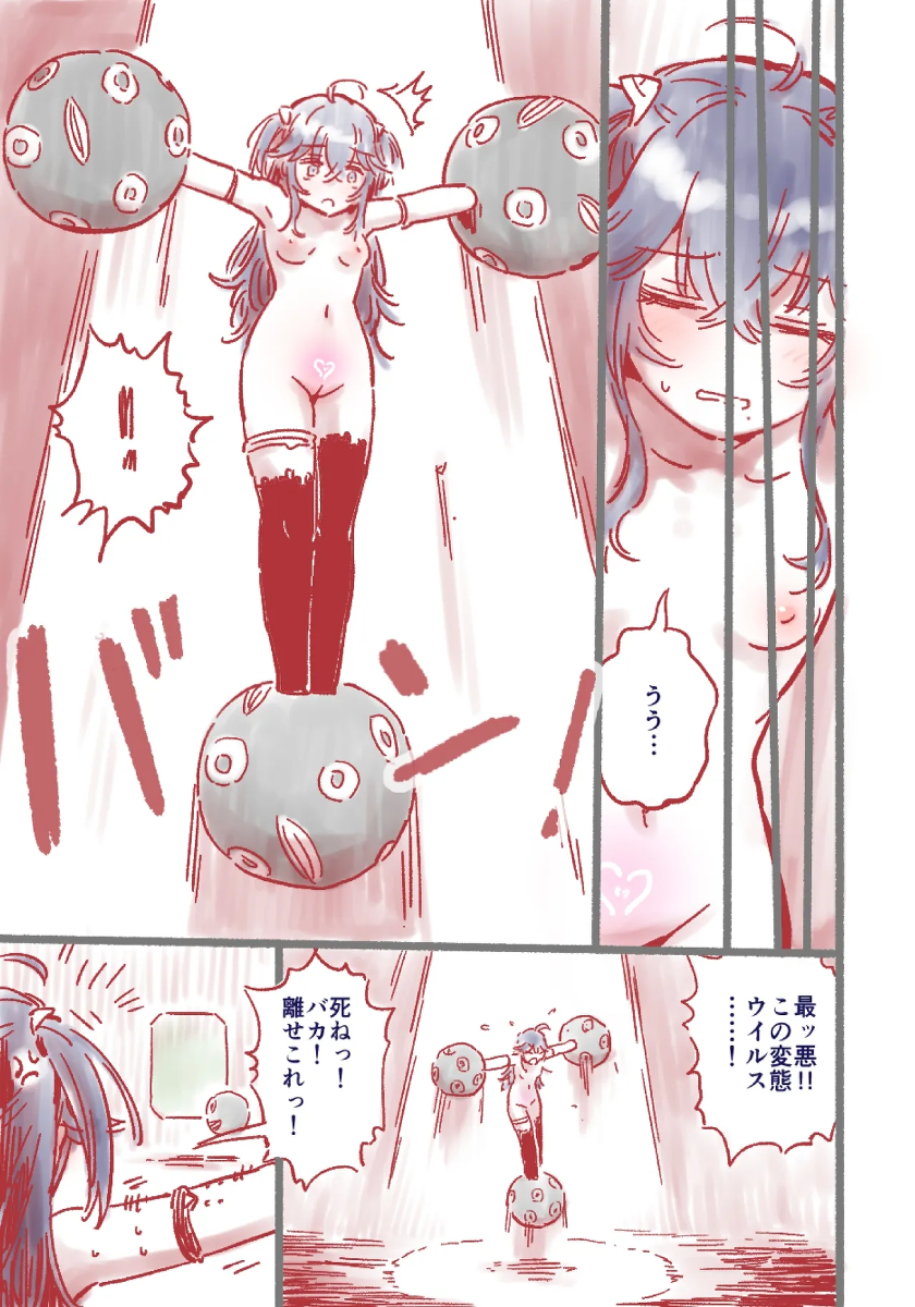 หน้า 22