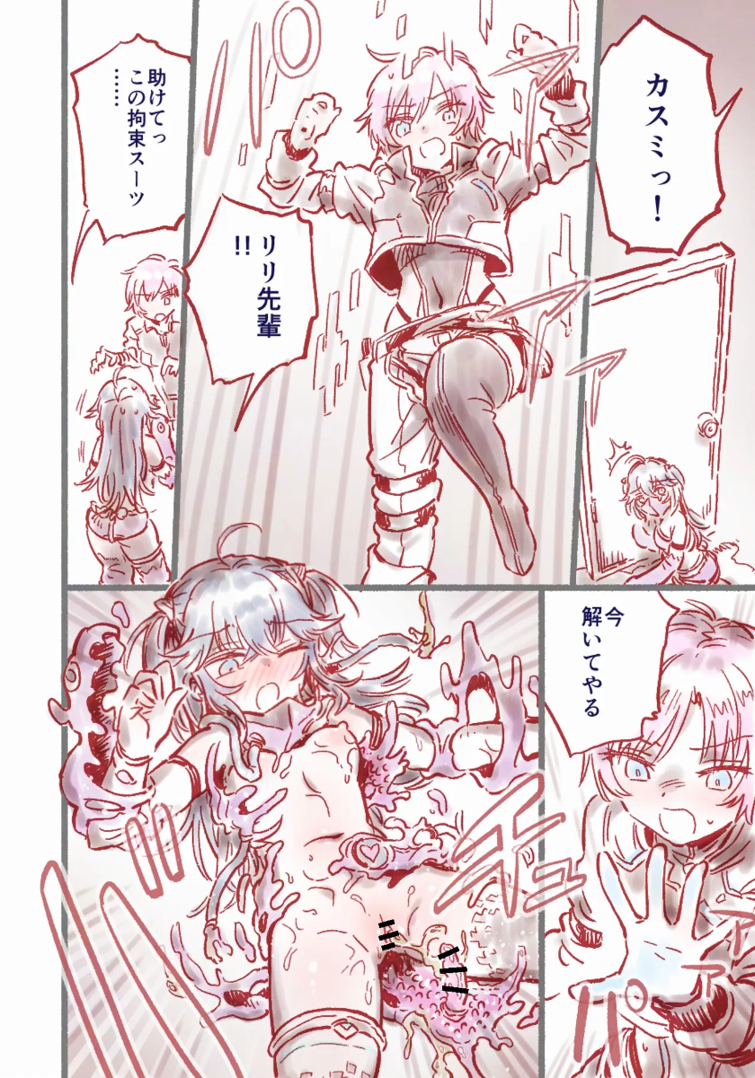 หน้า 31