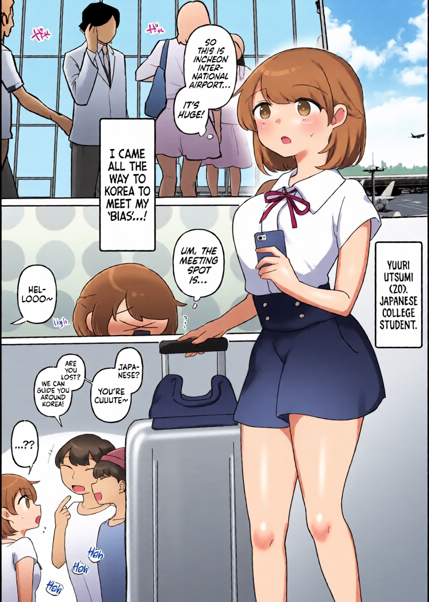 [Amai Shoujo Koubou (Amai Meiden)] Nikkan Yuri Ecchi | Japan-Korea Yuri Sex [English] [Castle TL]