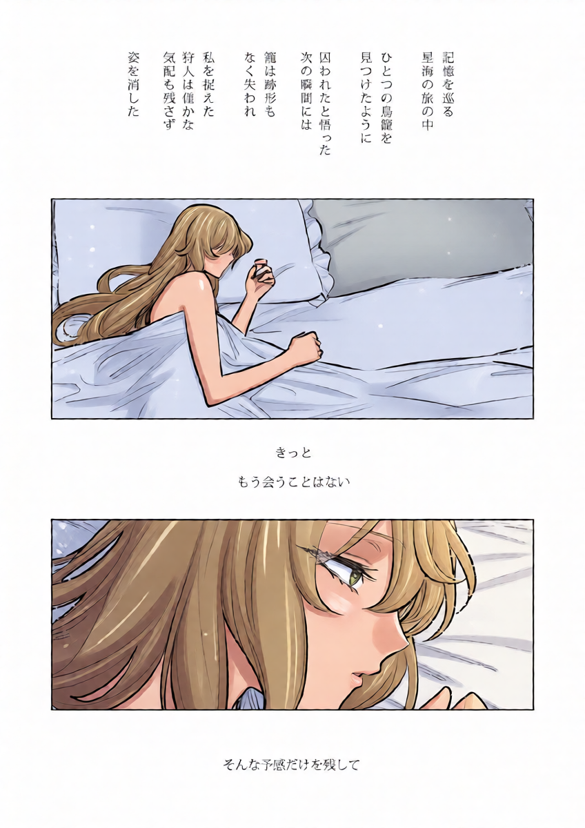 หน้า 38