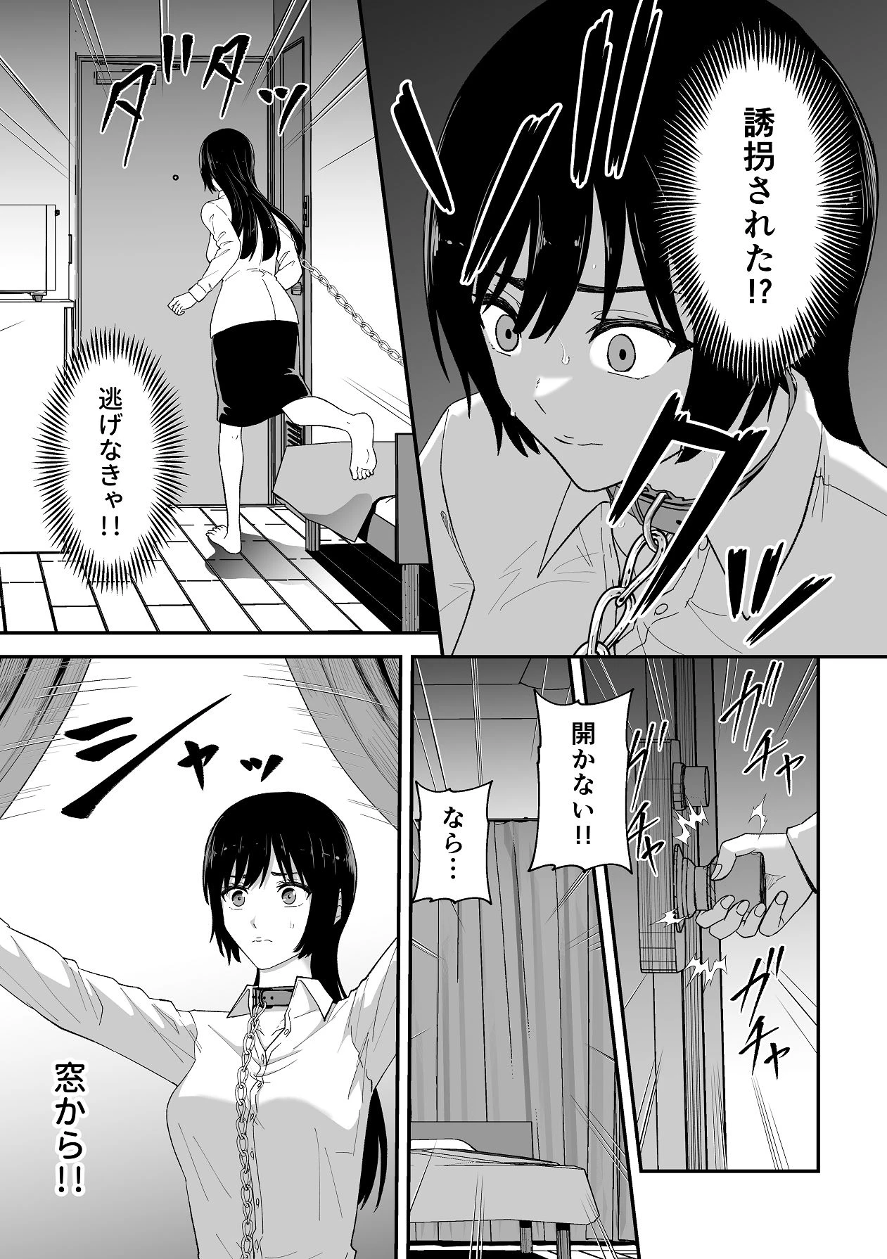 หน้า 13