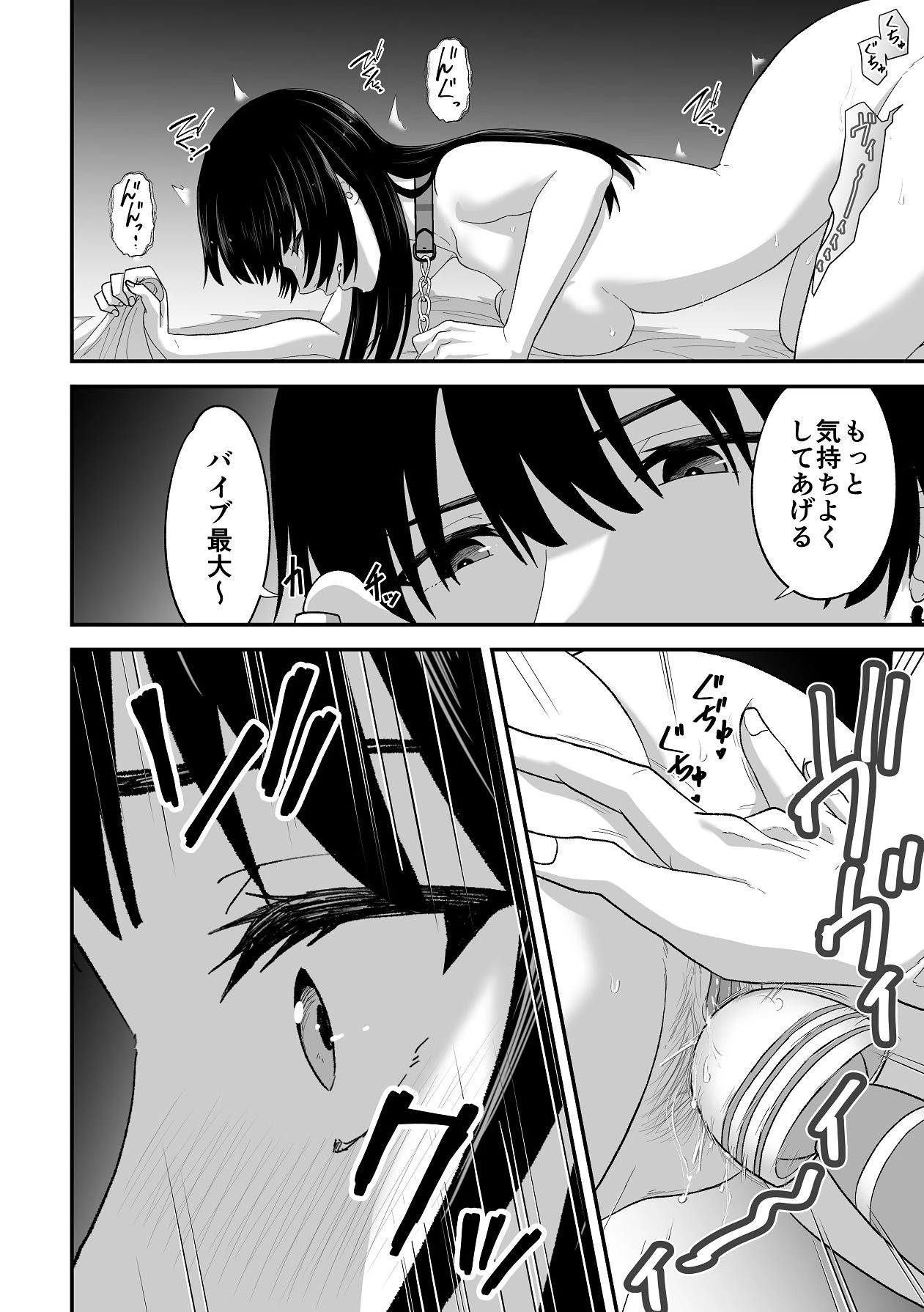 หน้า 44