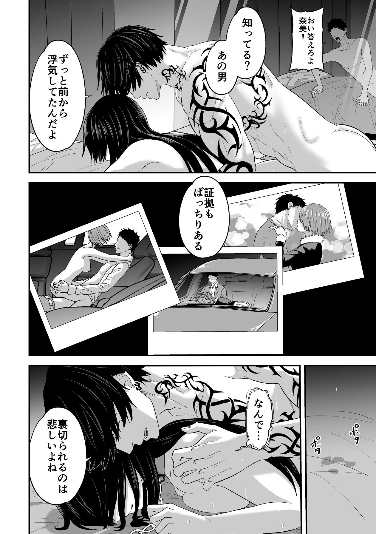 หน้า 60