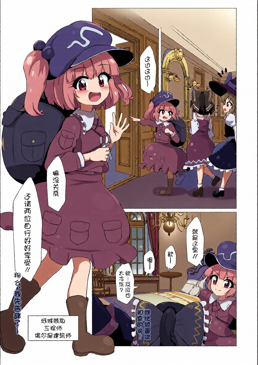 หน้า 10