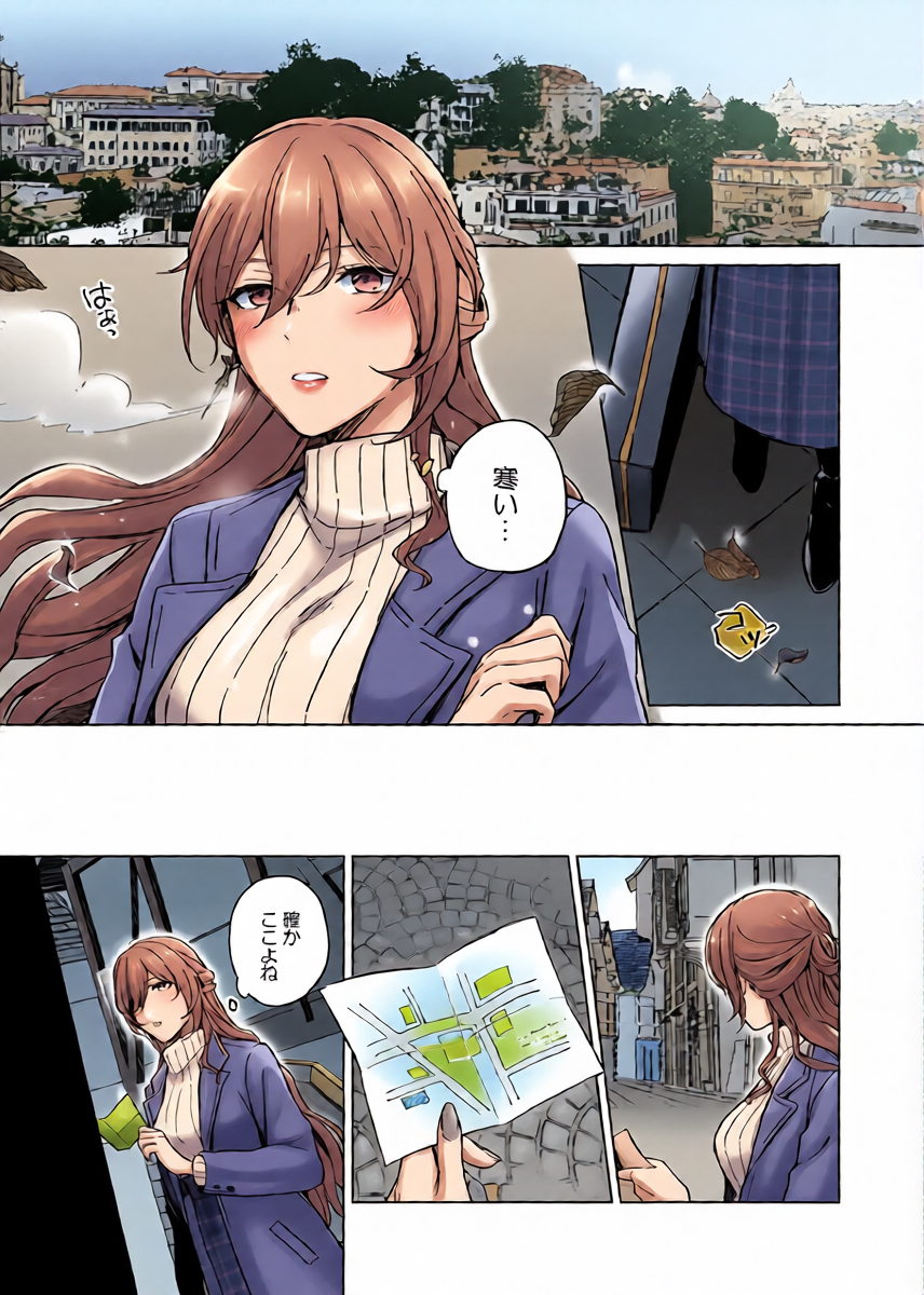 (C105) [ARCADIA (Yuhi)] UNKNOWN (Honkai: Star Rail)