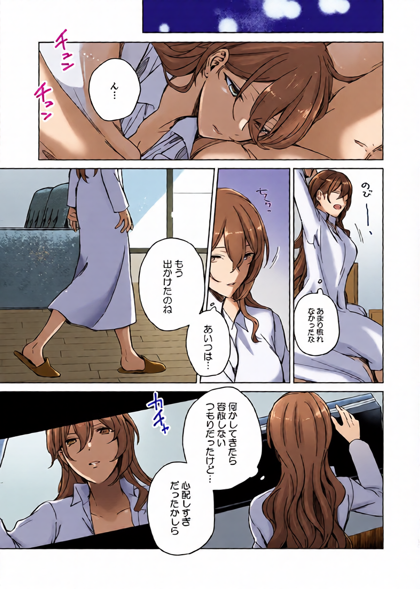 หน้า 14