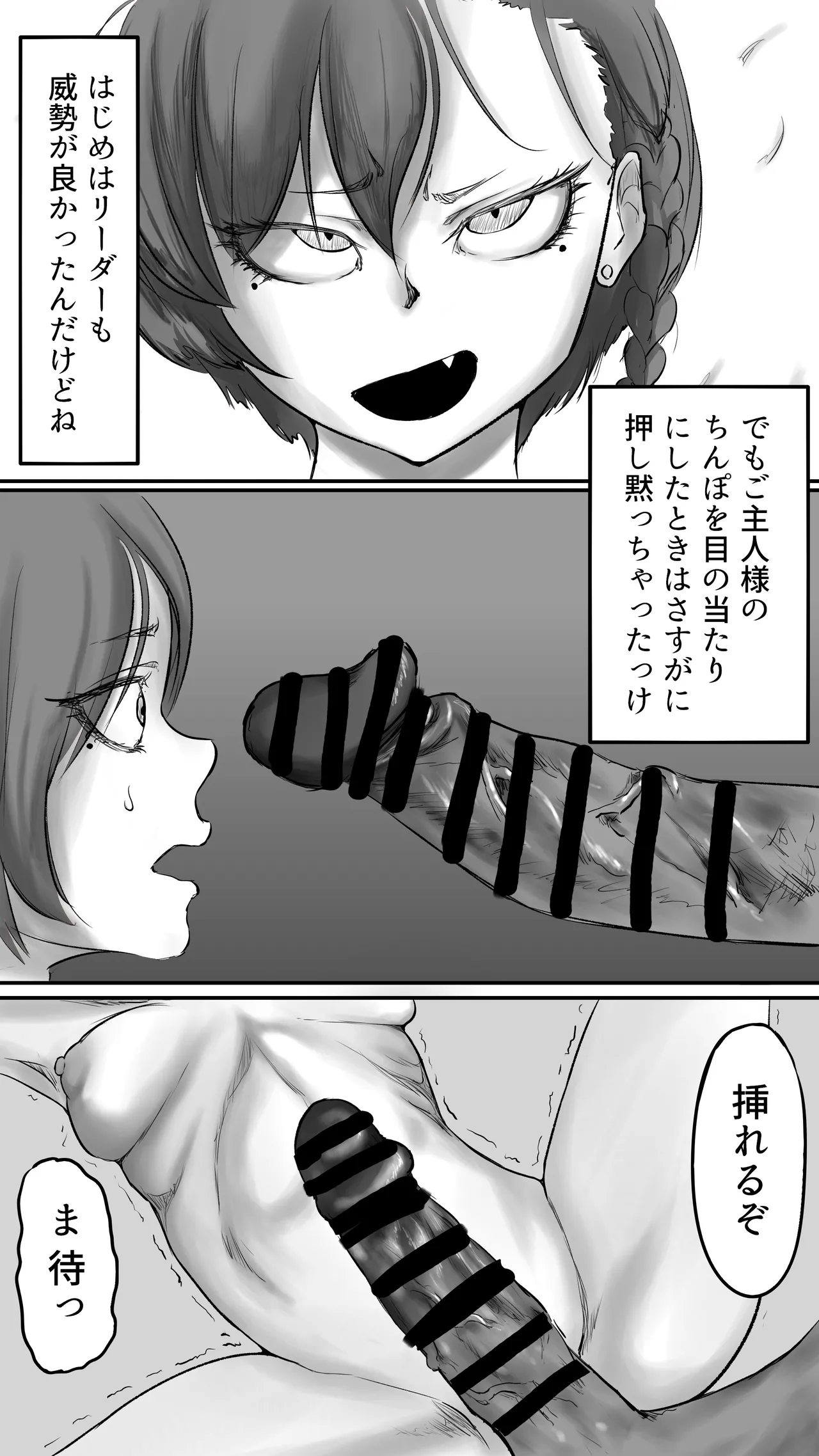หน้า 34