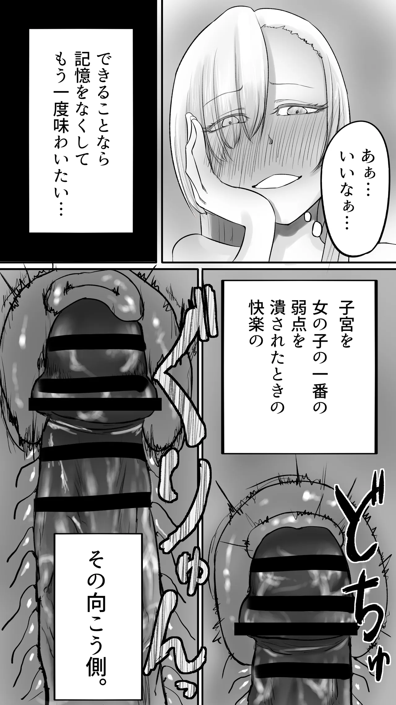 หน้า 45