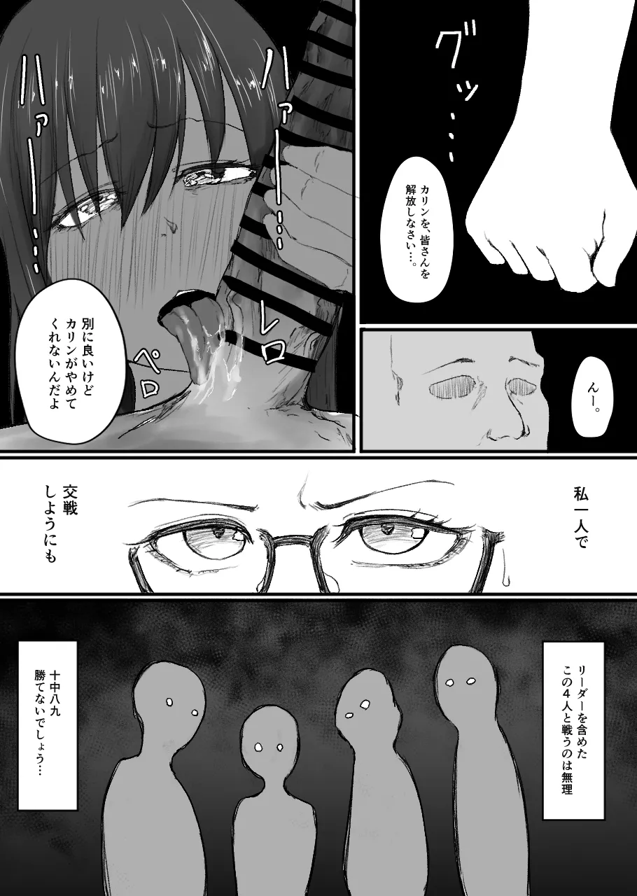 หน้า 79