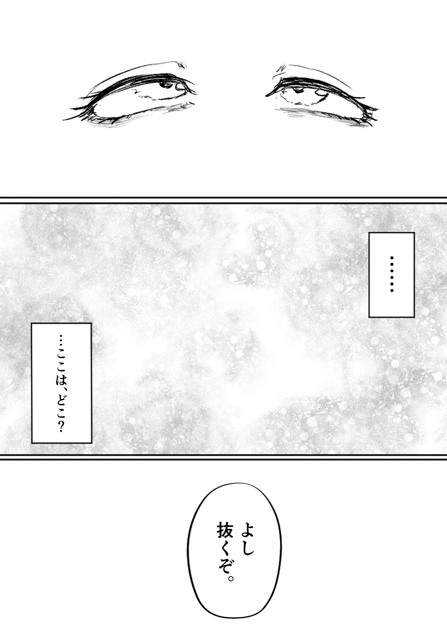 หน้า 92