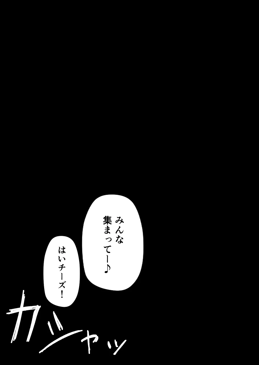 หน้า 102