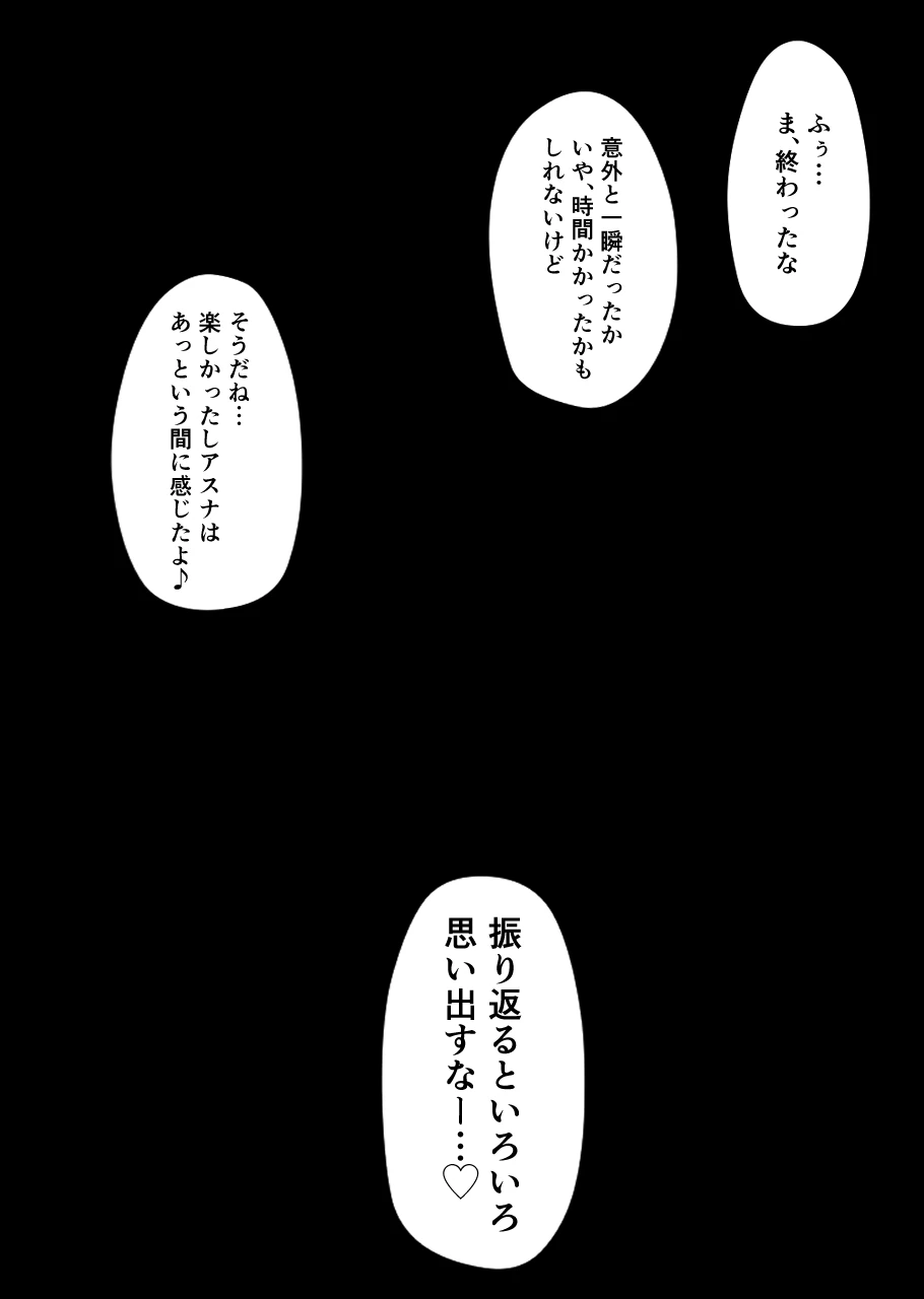 หน้า 105