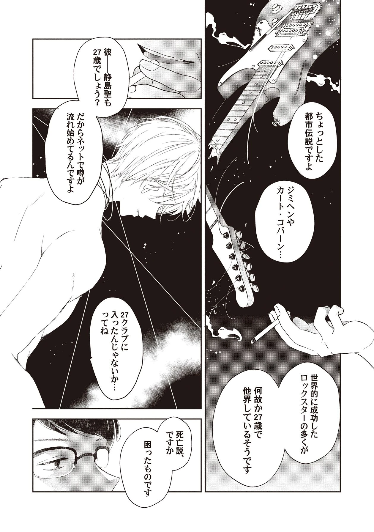 หน้า 126