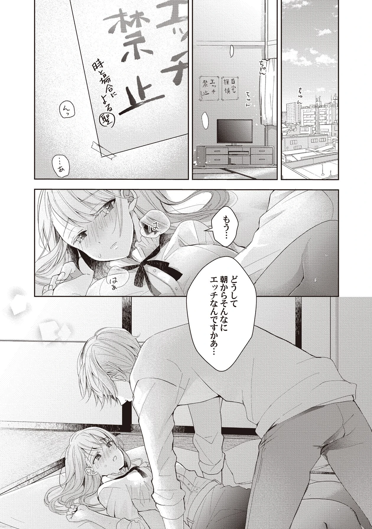 หน้า 128